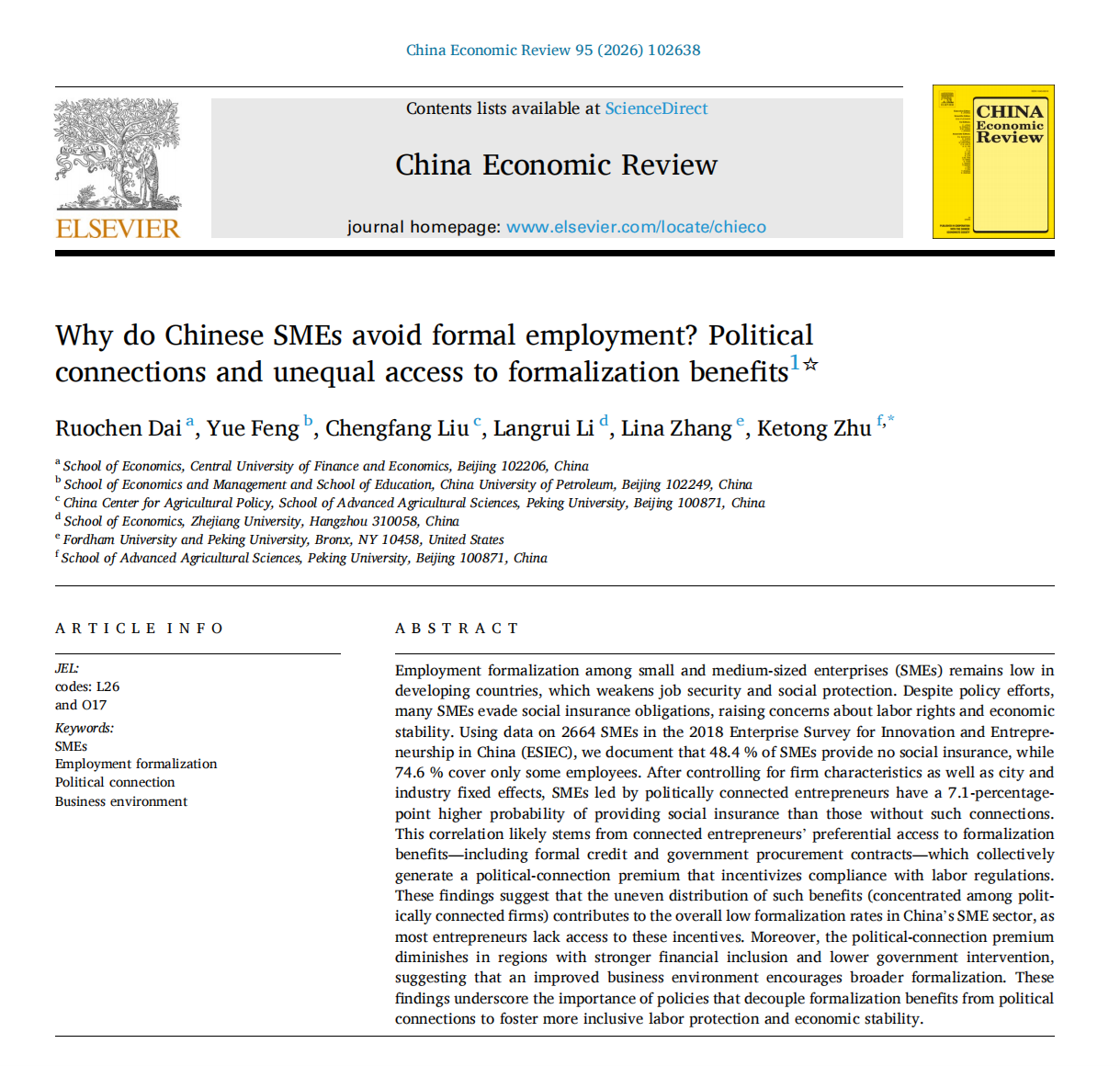 微信图片_2025-12-31_094104_718.png