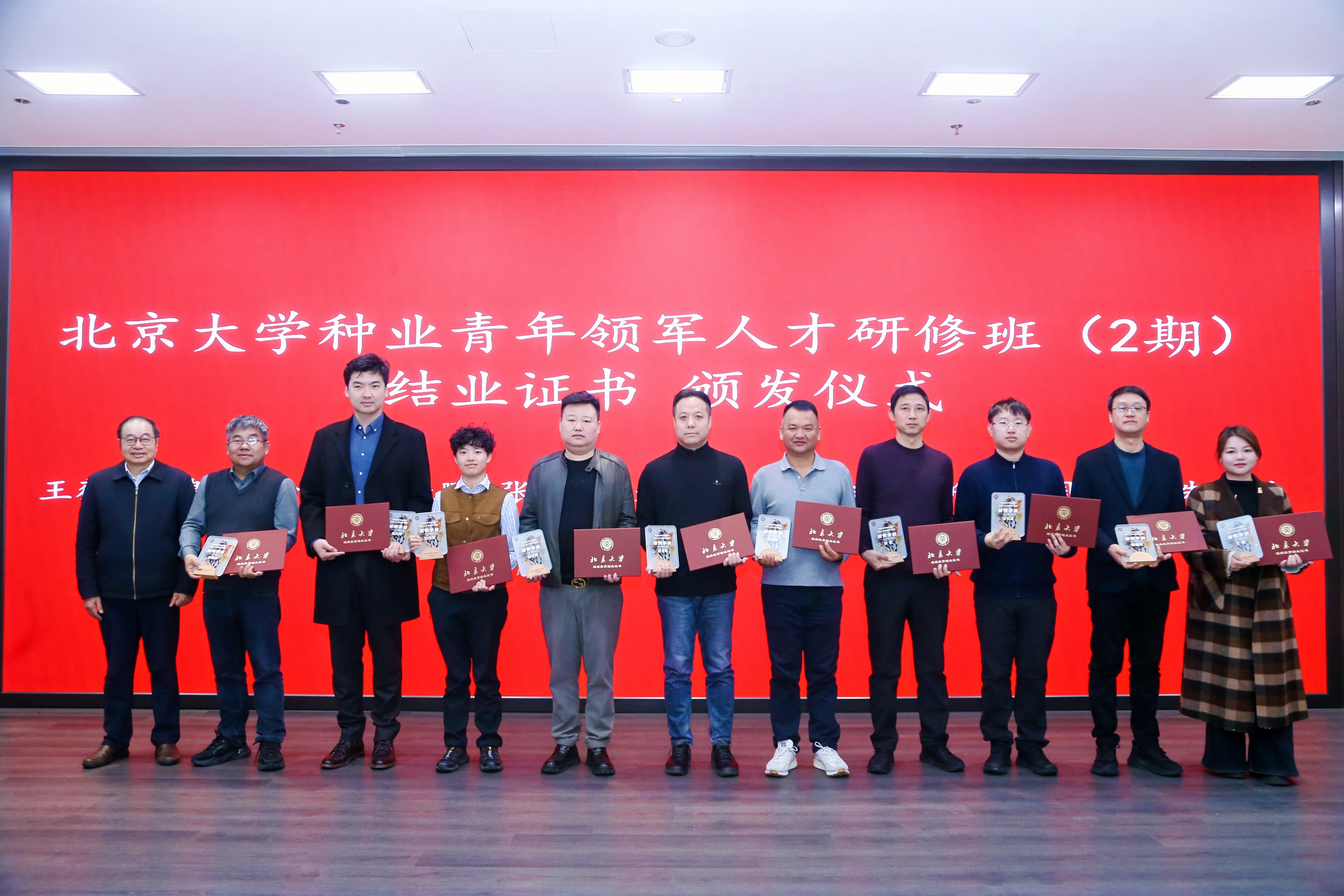 微信图片_20260317084117_286_29.jpg