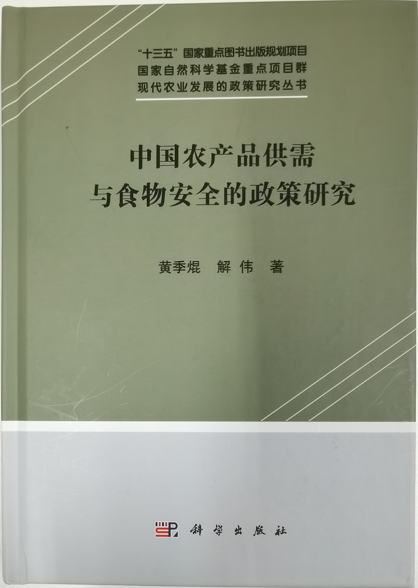 微信图片_2026-03-12_171311_896.png