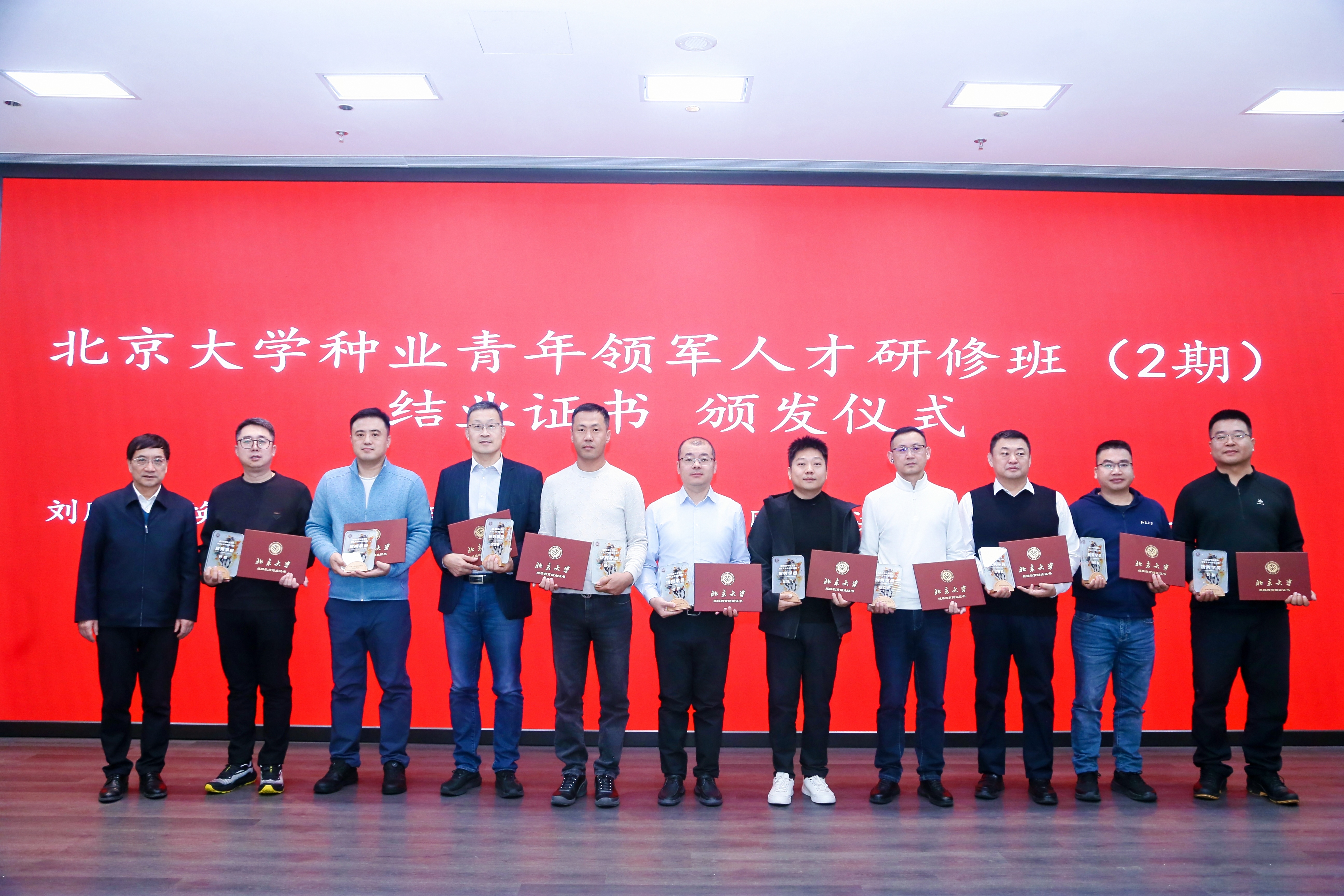 微信图片_20260317084114_285_29.jpg