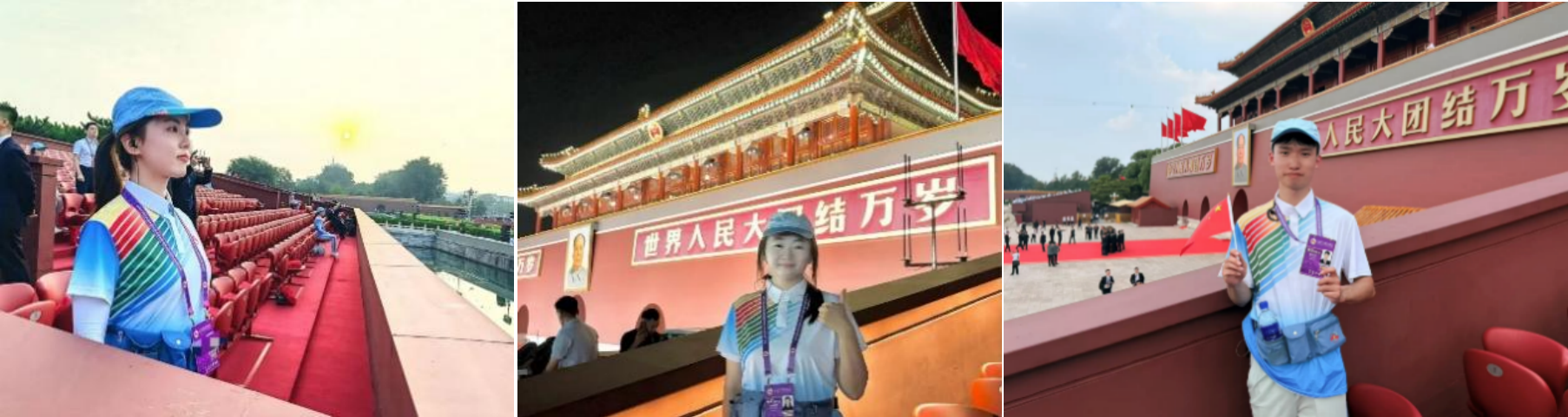 微信图片_2026-04-03_143239_474.png