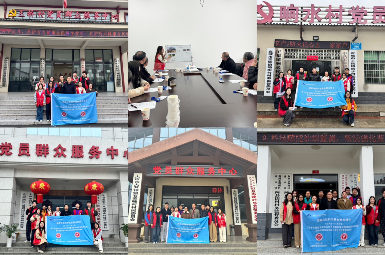 微信图片_2026-04-09_163626_231.png