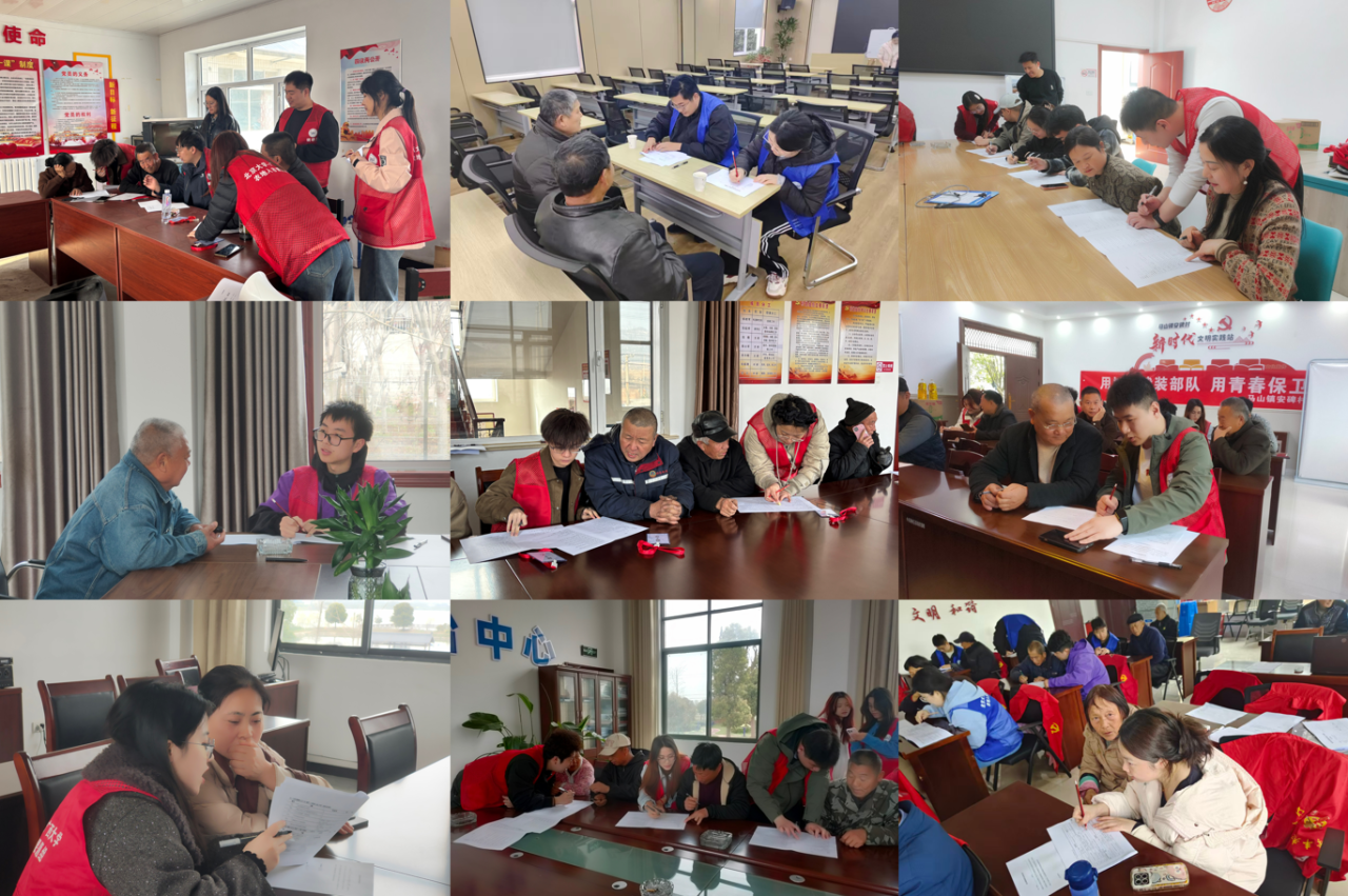 微信图片_2026-04-09_164645_313.png