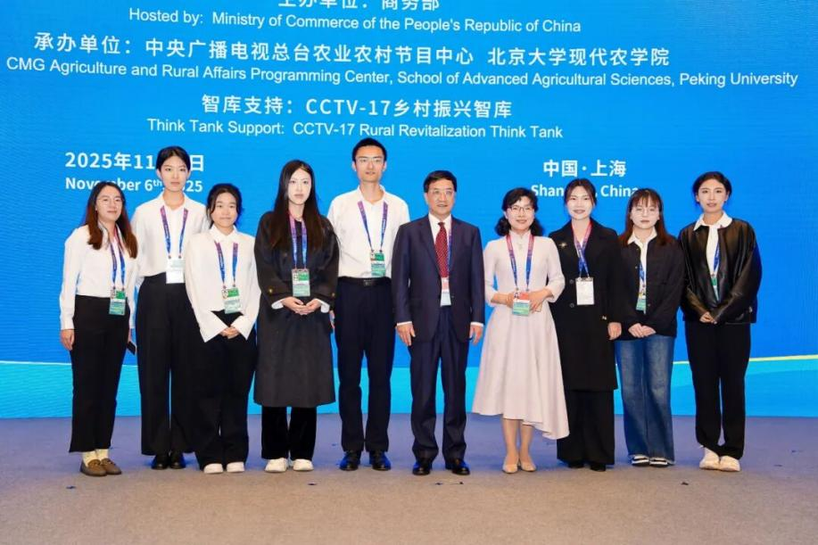 微信图片_2026-04-03_143250_875.png