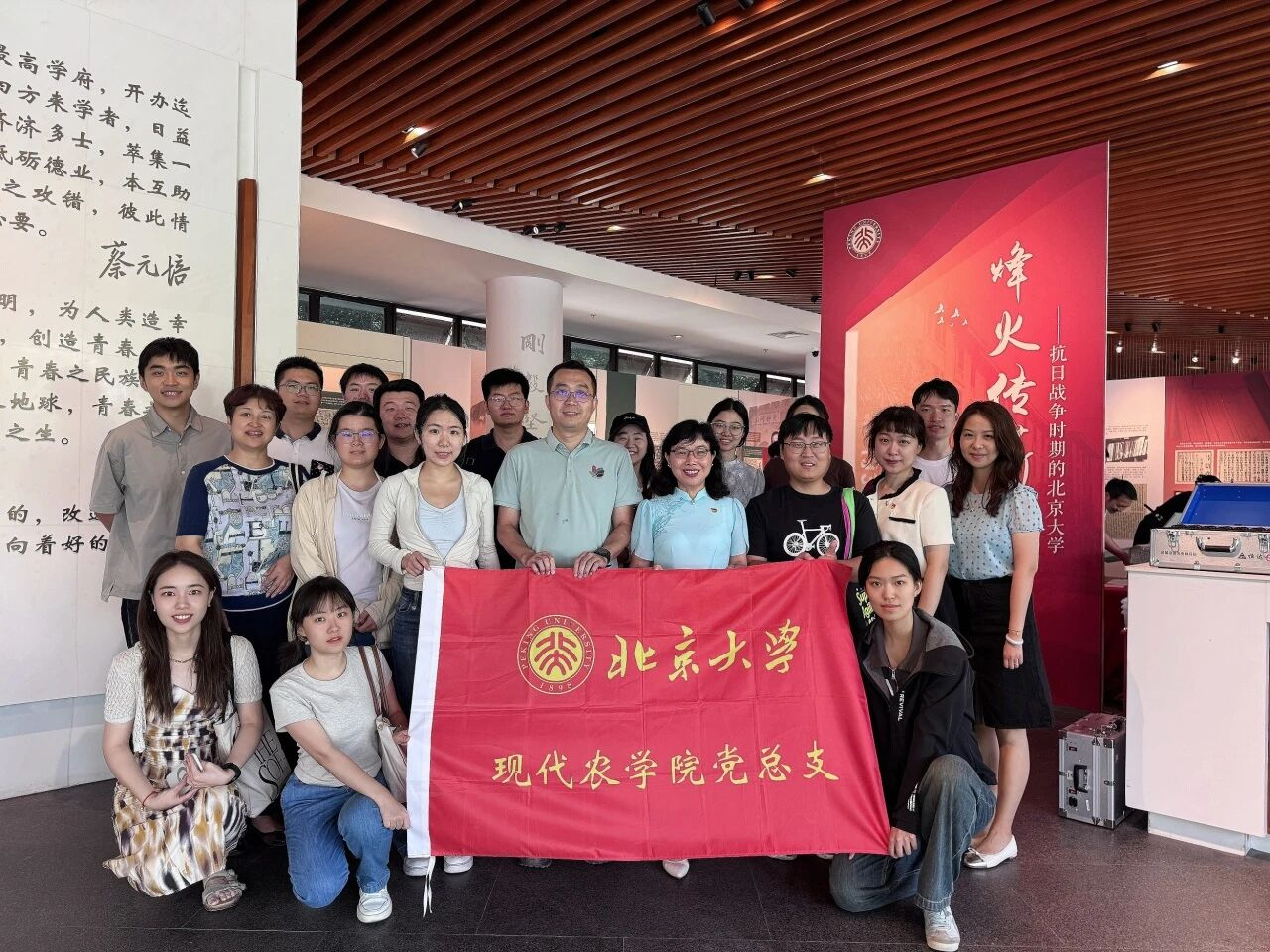 微信图片_2026-04-03_143257_529.png