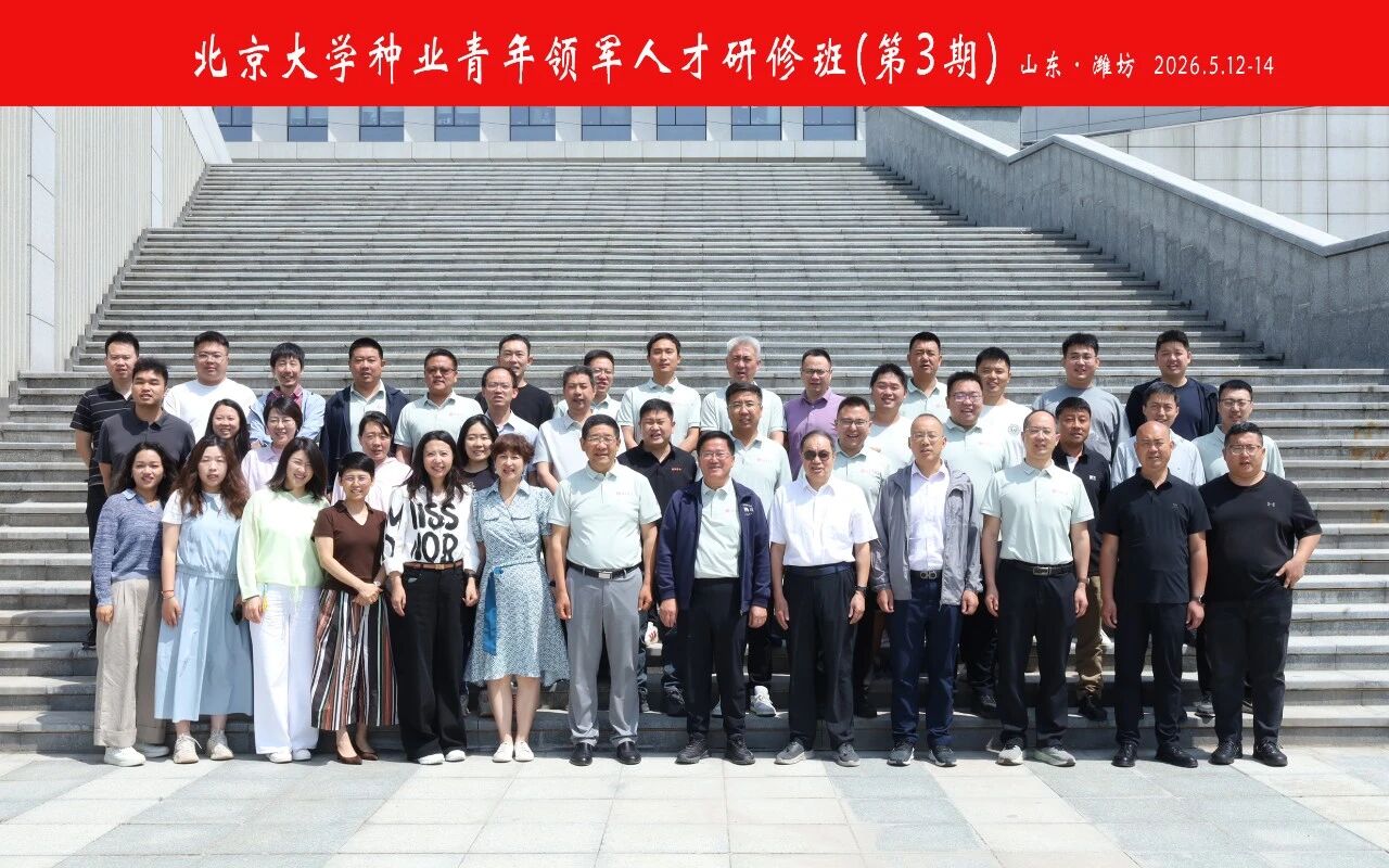微信图片_2026-05-15_092738_141.jpg