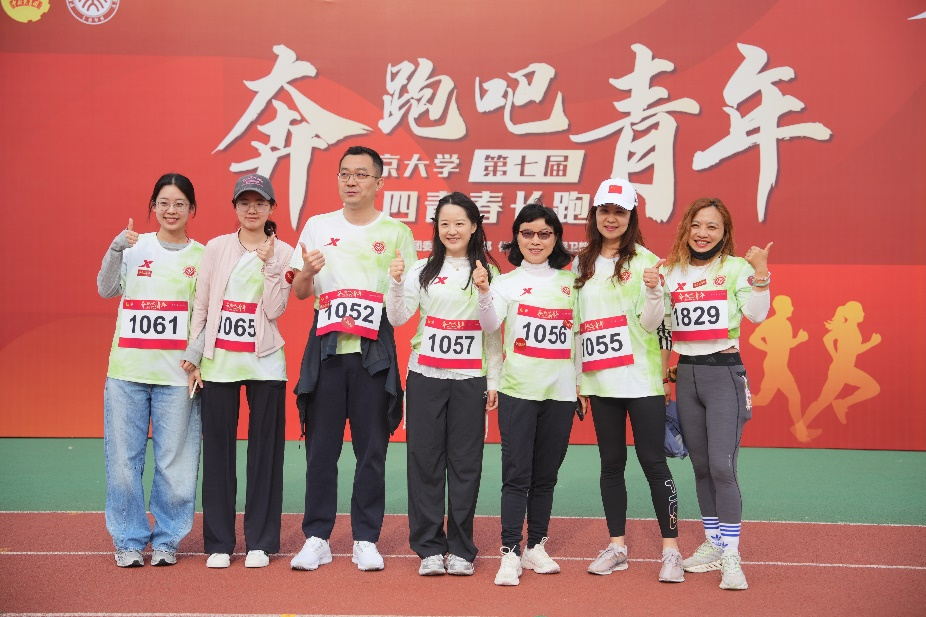 微信图片_2026-05-08_153939_368.png