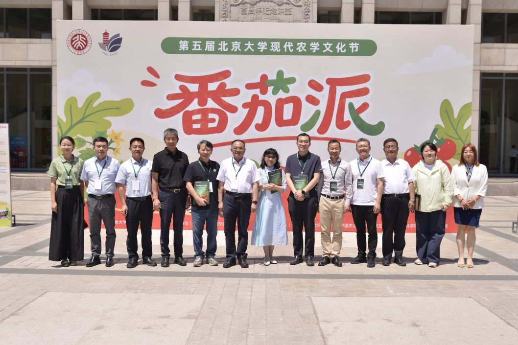 微信图片_2026-06-08_092845_573.png