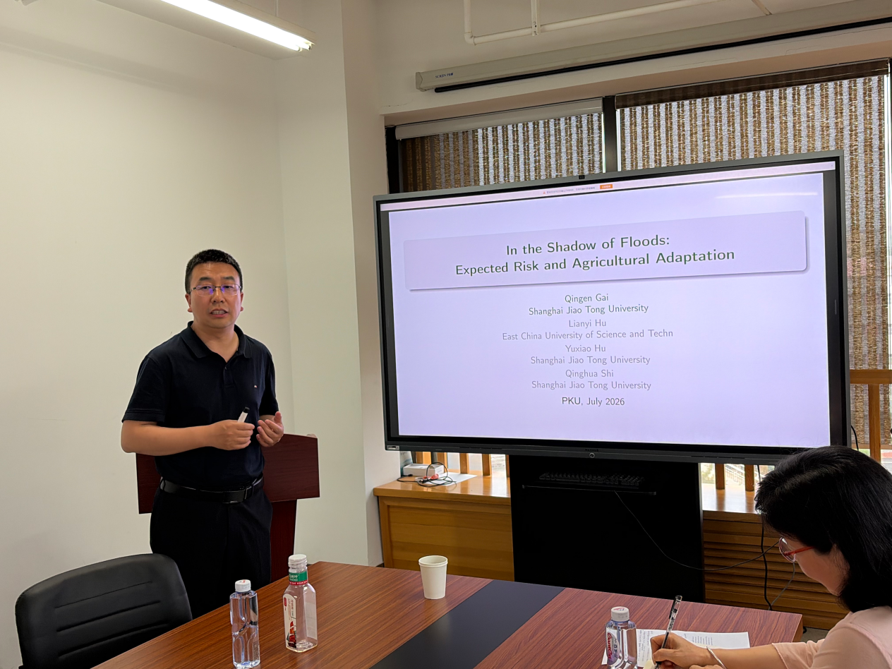 微信图片_2026-07-13_135715_927.png 微信图片_2026-07-13_135715_927.png